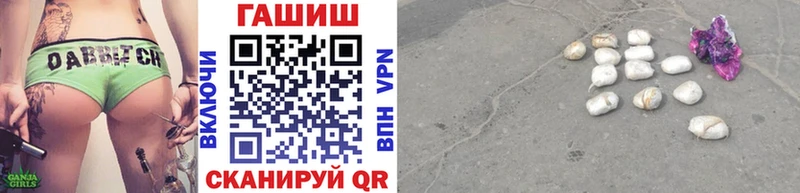  КОКАИН Верея