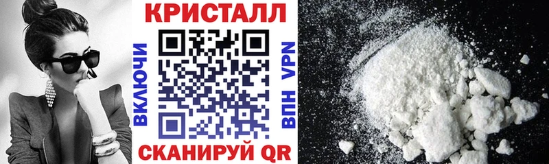 наркота kraken как войти АМФЕТАМИН Розовый Верея