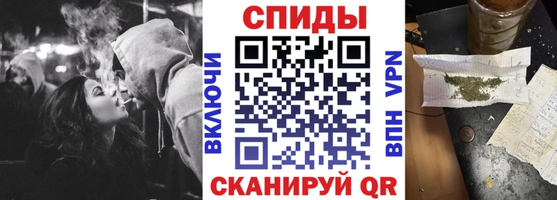 сколько стоит  Верея  Бутират буратино 