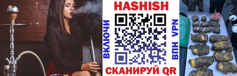 Гашиш индика сатива Верея