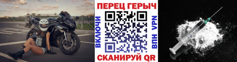 Героин белый  сколько стоит  Верея 