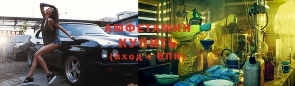кокс Баксан