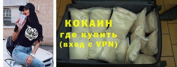 прущая мука Балабаново