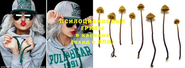 мефедрон VHQ Балахна