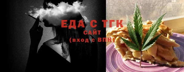 кокс Баксан