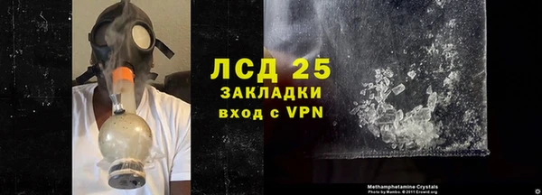 кокс Баксан