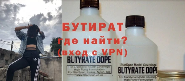 МДПВ Семилуки