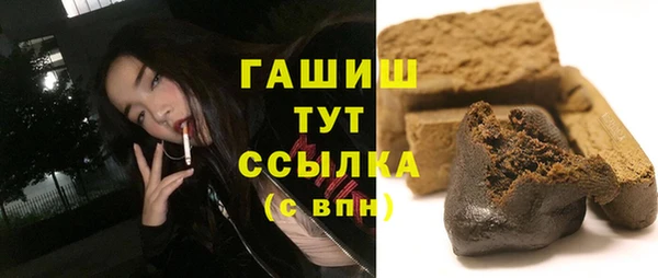 кокс Баксан