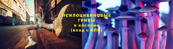 мефедрон VHQ Балахна