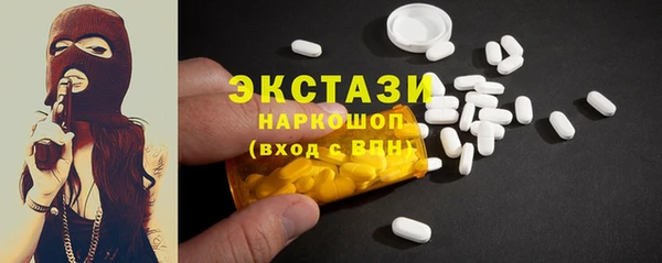 прущая мука Балабаново