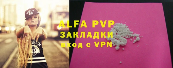 кокс Баксан