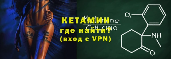мефедрон VHQ Балахна