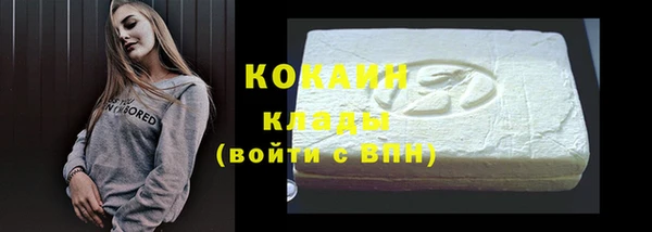 кокс Баксан