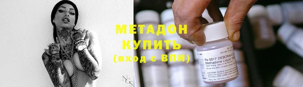 кокс Баксан