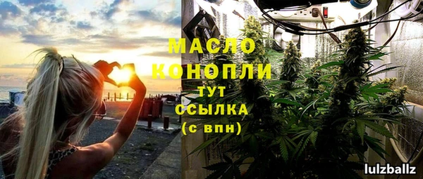 прущая мука Балабаново