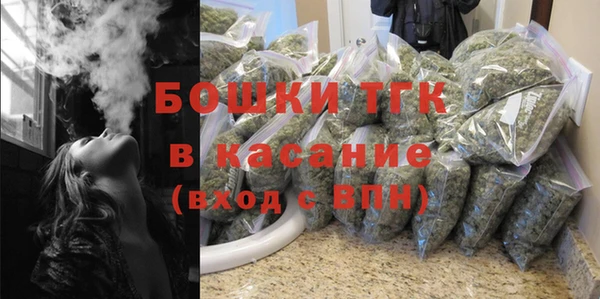 мефедрон VHQ Балахна