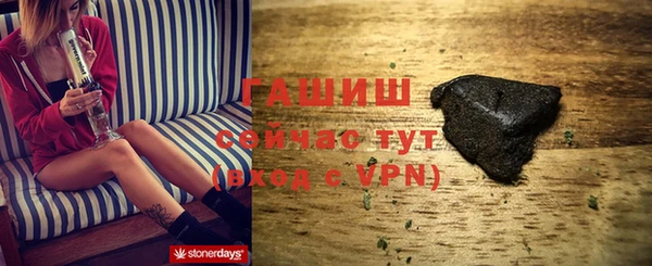 кокс Баксан