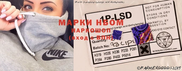 кокс Баксан