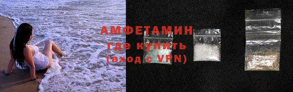 кокс Баксан
