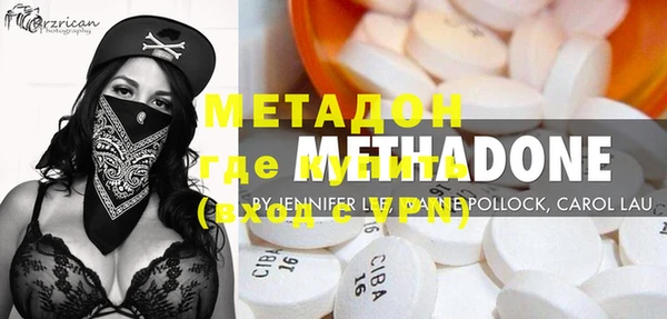 мдпв Семёнов