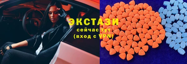 мефедрон VHQ Балахна